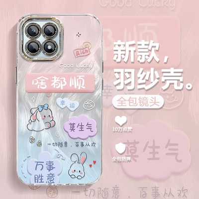 oppoA72手机壳全包防摔