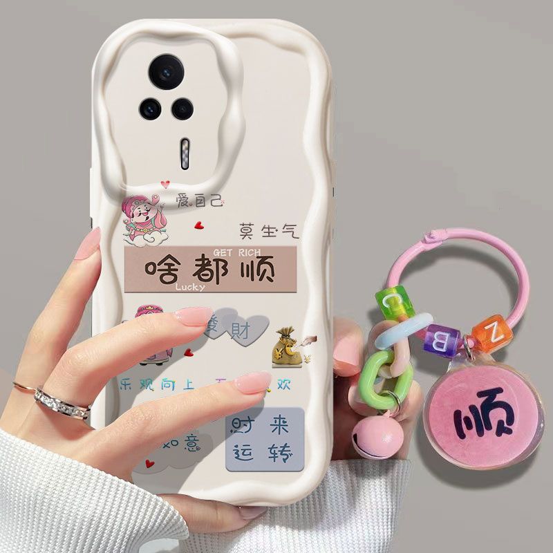 红米k60e硅胶全包手机壳中国风