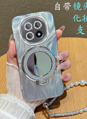 适用oppoA5手机壳PKQ110新款5G软硅胶保护套oppopkq镜头膜全包A55G防摔0pp0潮女oppa镜子支架opopa个性op创意