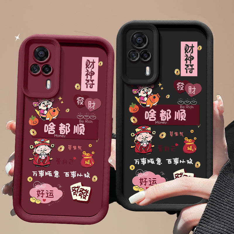 适用vivos9e手机壳全包防摔