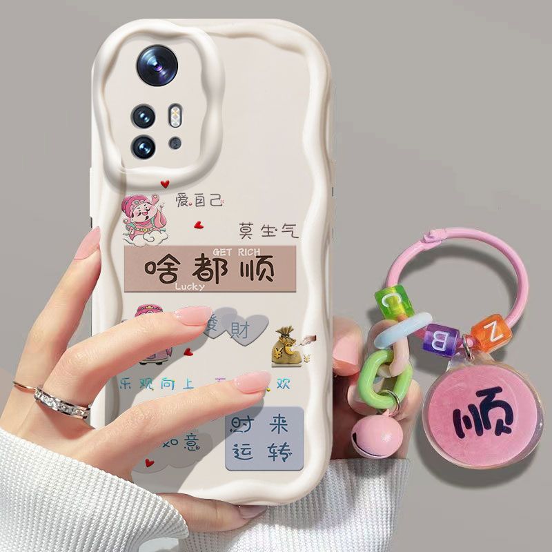 小米12pro硅胶全包手机壳中国风