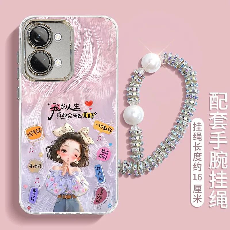 适用一加Ace2V手机壳全包防摔