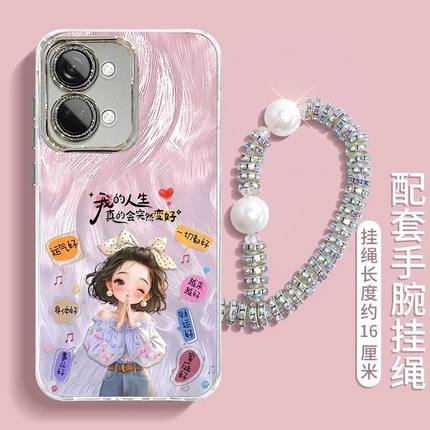 适用一加Ace2V手机壳PHP110新款oneplusACE2V软硅胶oppo保护套1加acev2镜头膜全包1+AEC防摔1十潮女卡通文字