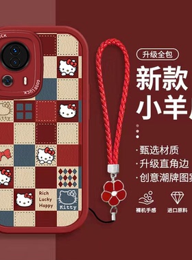 小米civi2手机壳2206123SC新款civi4pro硅胶24053PY09C软套civi3全包23046PNC9C防摔cici2潮女vici3卡通cicv2