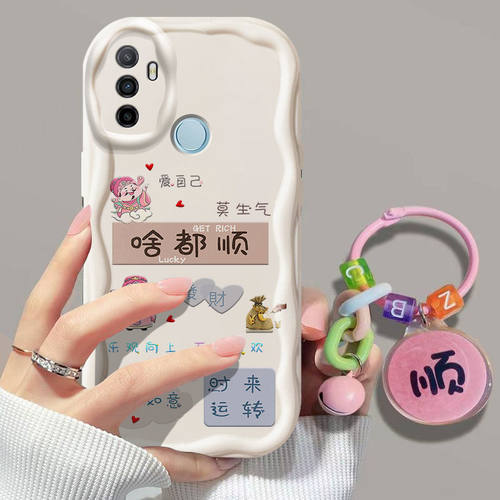 oppoa32硅胶全包手机壳中国风