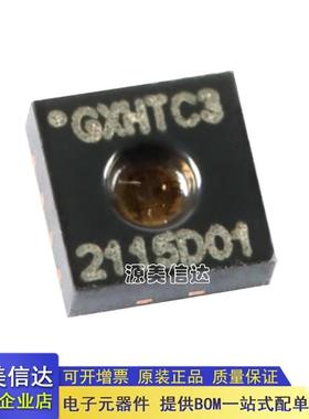 全新 GXHTC3 GXHT31 GX112D GX112 +-0.1精度 温湿度传感器DFN-6