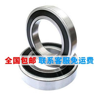 深沟球轴承6300 6301 6302 6303 6304 6305 6306 6307 6308ZZ/2RS