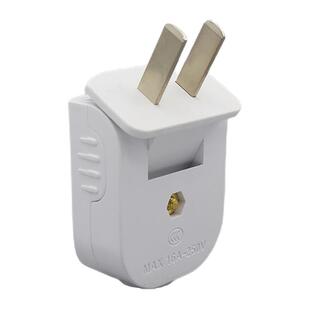 不带线家用拐弯插头90度旋转单相二极两项大功率工业16a插头二脚