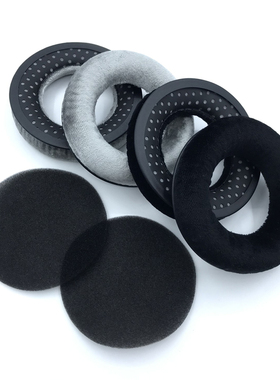 适用拜亚动力DT880耳机套DT770PRO耳罩DT990 T1 DT440 T5P海绵套