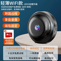 Легкий и тонкий черный монитор, модернизированная версия