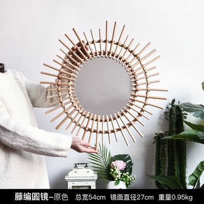 Rattan Dressing Makeup Mirror Creative Sun Shape Art Round M