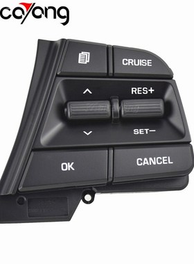 For Hyundai Movable Collar Solaris elantra 1.6L Cruise Contr