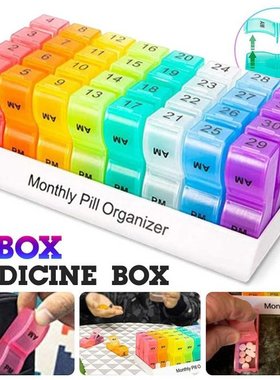 32 Grids Monthly Pill Organizer Box Medicine Tablet Dispense