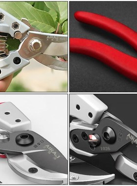 1pc Pruning Scissor Plant Pruner Shear Steel Flower Leaf Tri