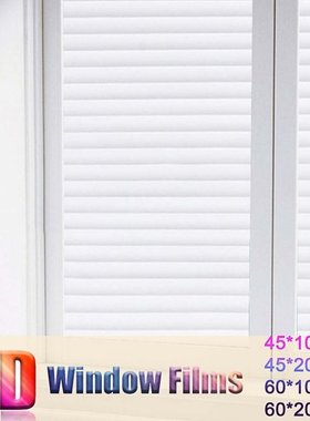 3D Whites Stripe Blinds Glue Static Cling Privacy Window Fil