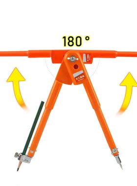 Compasses Large Diameter Carpenter Compass Precision Pencil