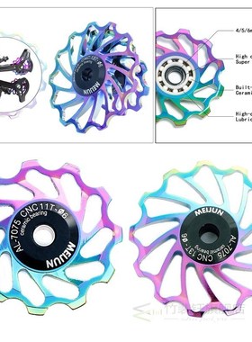 Colorful  Rear Derailleur Mountain Road Bike Guide Roller Jo