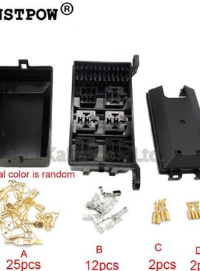 relay holder 5 road The nacelle insurance car insurance Auto