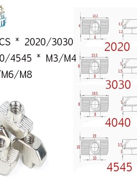 T-nut M3 M4 M5 M6 M8 Hammer Head T Nut Fasten Slot Nut Conne