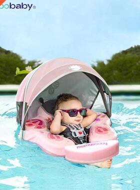 Mambobaby Baby Float Chest Swimming Ring Kids Waist Swim Flo
