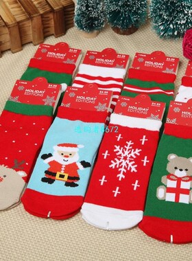 Christmas Themed Children Cotton Cartoon Jacquard Socks Red