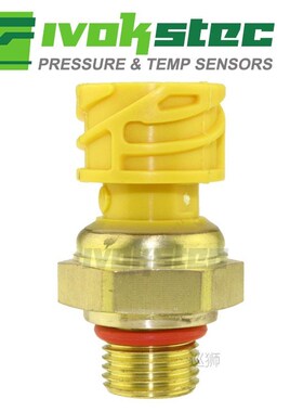 Crankcase Pressure Switch Sensor Sender For Volvo FH12 FM9 F