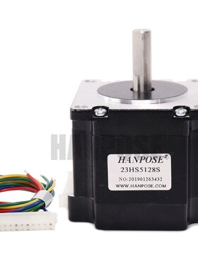 1PCS 23HS5128S  Nema 23 Stepper Motor 57 Motor 101N.cm 2.8A