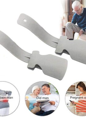 Lazy Unisex Wear Shoe Horn Helper Shoehorn Shoe Easy on and
