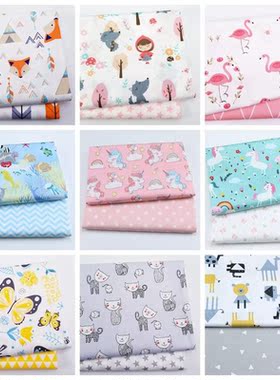 2pcs DIY Handmade Printed Cotton Cartoons Flamingo Unicorn F