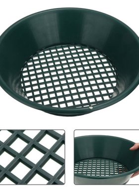1pc Green Gold Pan Sifting Classifier Mesh Screen ng Sif
