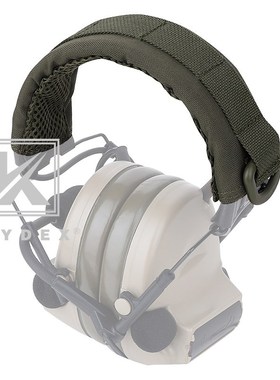 Modular Headphone Stand Protection Cover Ranger Green Tactic
