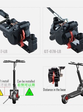 Accept Customization E-Bike MTB Scooter Split Long Oil Pipe