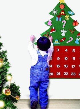 Hot Sale Christmas Tree Advent Calendars DIY 24 Days Countdo