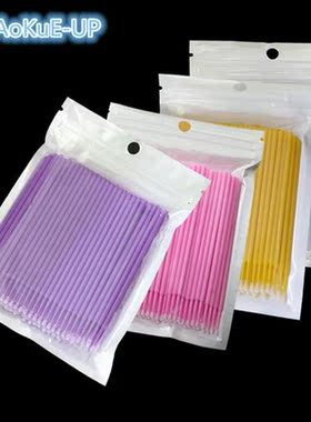 100 PCS/Pack Microbrushes for Eyelash Extension Makeup Brush