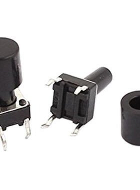 20 Pcs 6x6x12mm 4pin Push Button Micro-Tactile Tact Switch w