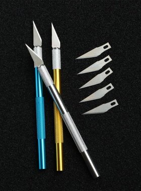 Engraving Cutter with 5pcs replaceable blades for PCB circui