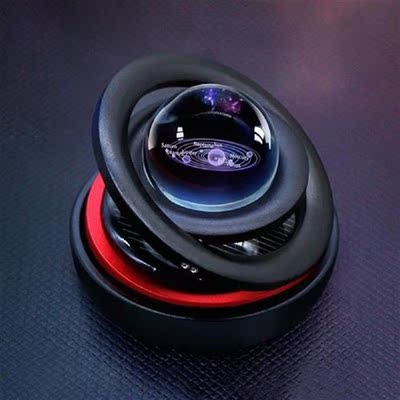 4 Colors Car Aromatherapy Solar Magnetic Levitation Car