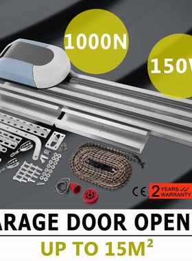 Auto Garage Door Opener Operator 1000N 200W Max  Full Kit