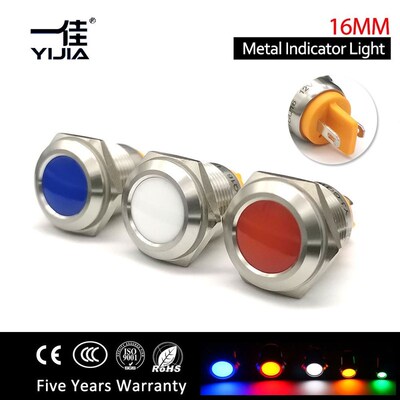 16mm Metal indicator light 12V 24V 110V 220v LED Pilot Panel