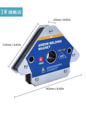 FM1-M 45° 90° 135° Angles Practical Welding Loca