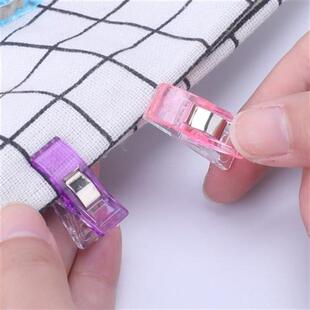 20pcs Sewing Clips Multicolor Plastic Clips Fabric Clamps Pa