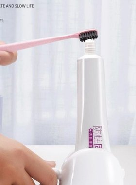 Toothpaste Dispenser Toothpaste Squeezer Bathroom Accessorie