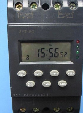 NEW ZYT16G 3a multi channel automatic program/programmable