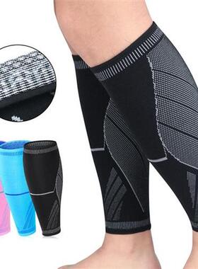 1pcs Running Athletics Compression Sleeves Leg Calf Shin Spl