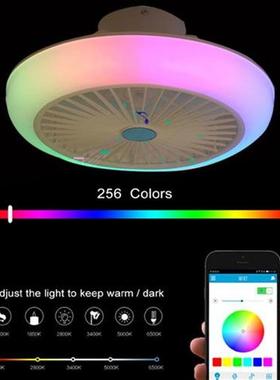 00W 46cm Modern RGB Dimmable Music Ceiling Fan Lamp With AP