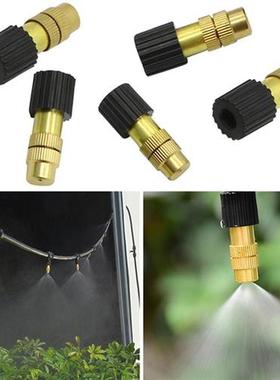 100Pcs 6mm Brass Atomization Mist Nozzle Garden Adjustable