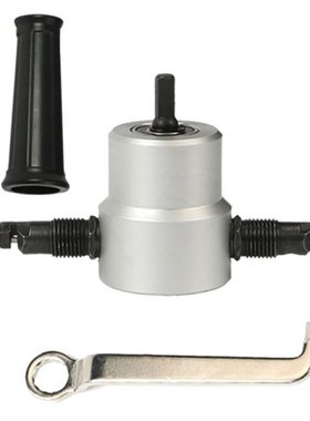 160A Practical Nibble Metal Cutter Double Head Sheet Drill T