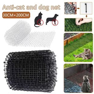 2mx30cm Anti Dog   Repellent Practical Deterrent Anti