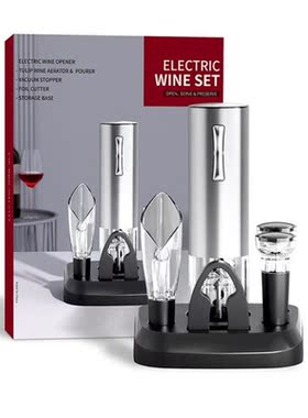 Electric Wine Corkscrew with Reusable Stainless Steel Cordle