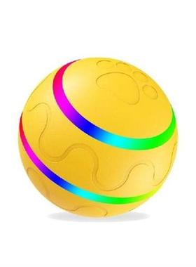 Pet Dog Chasing Toy Ball Automatic Rolling Ball Toy